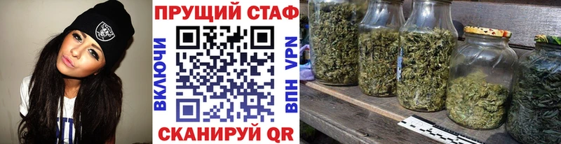 ГАШИШ Севск