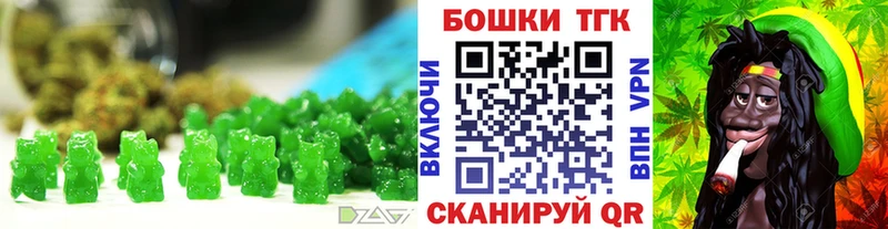 Cannafood конопля  Севск 