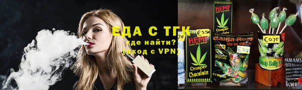прущие грибы Баксан