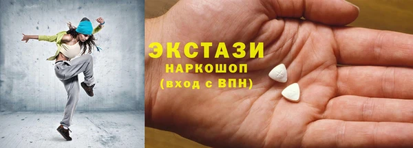 mix Россошь
