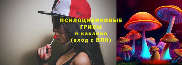 марихуана Балахна
