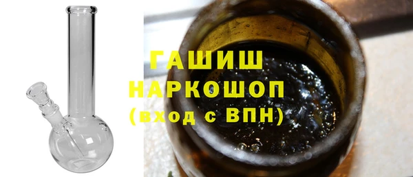 марихуана Балахна