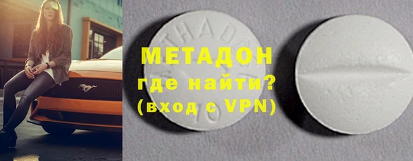 марихуана Балахна
