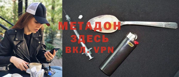 прущие грибы Баксан