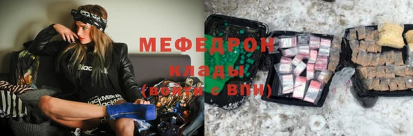 прущие грибы Баксан