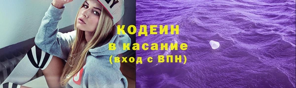 марихуана Балахна