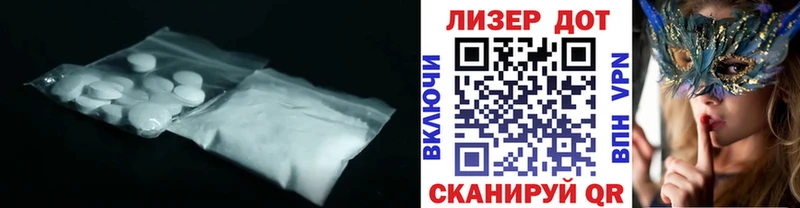 мориарти телеграм  дарнет шоп  Севск  ЛСД экстази кислота 